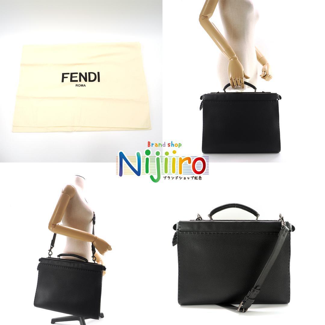 ほぼ新品】フェンディ FENDI セレリア ピーカブー フィット 2WAY ほぼ新品】フェンディ FENDI セレリア ピーカブー フィット 2WAY