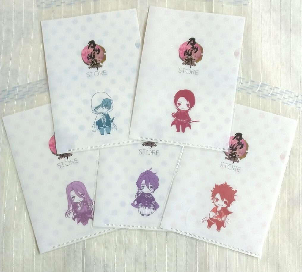 item_image_1