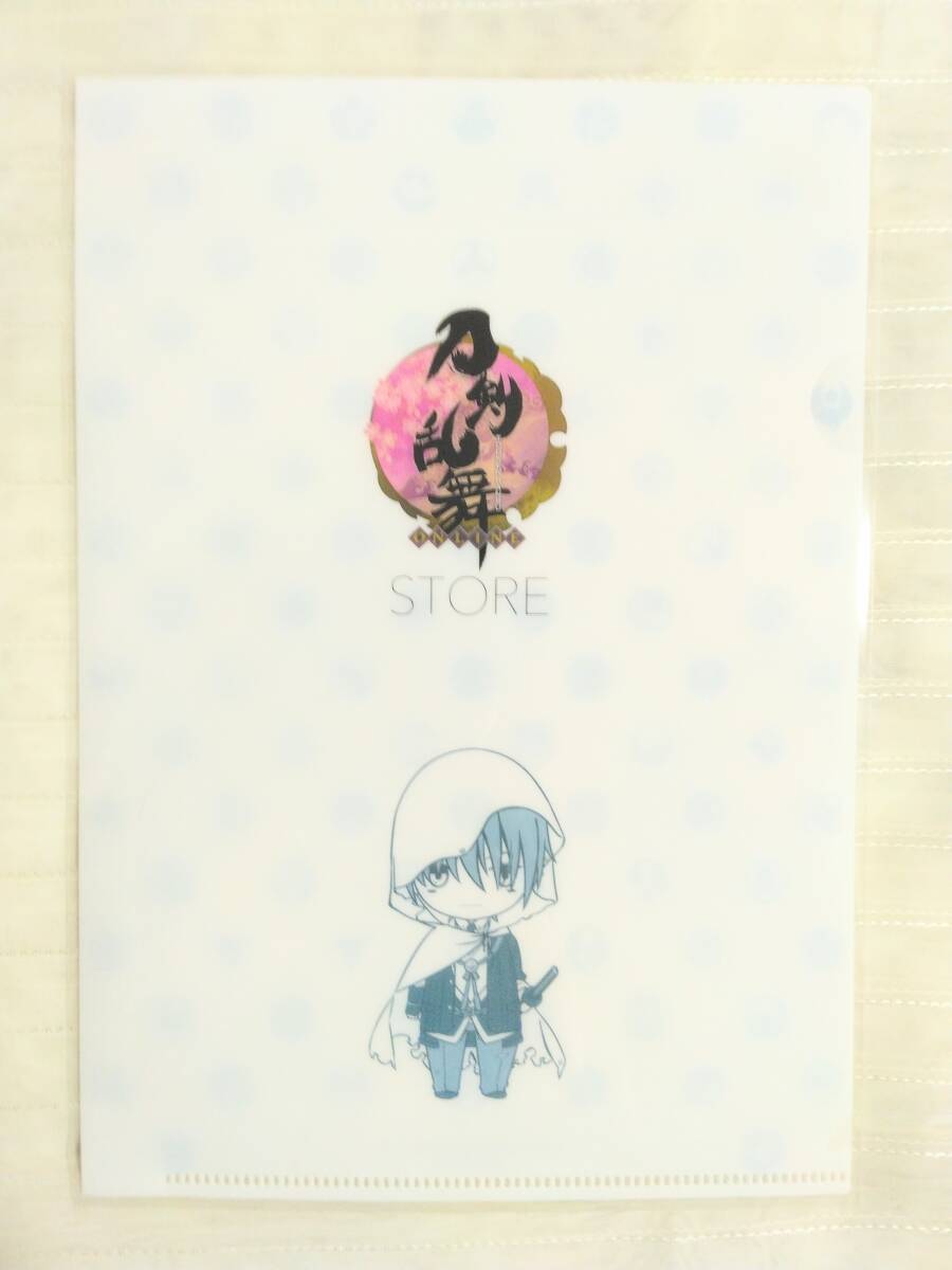 item_image_2