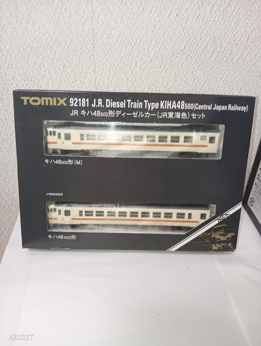 TOMIX 92181 JR キハ48 500形 ディーゼルカー(JR東海色) 2両セットの画像1