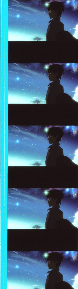 秒速５センチメートル 35mm映画フィルム 桜花抄 コスモナウト 新海誠 遠野貴樹 篠原明里 澄田花苗 ●連続５コマ 5 Centimeters per Second_画像2