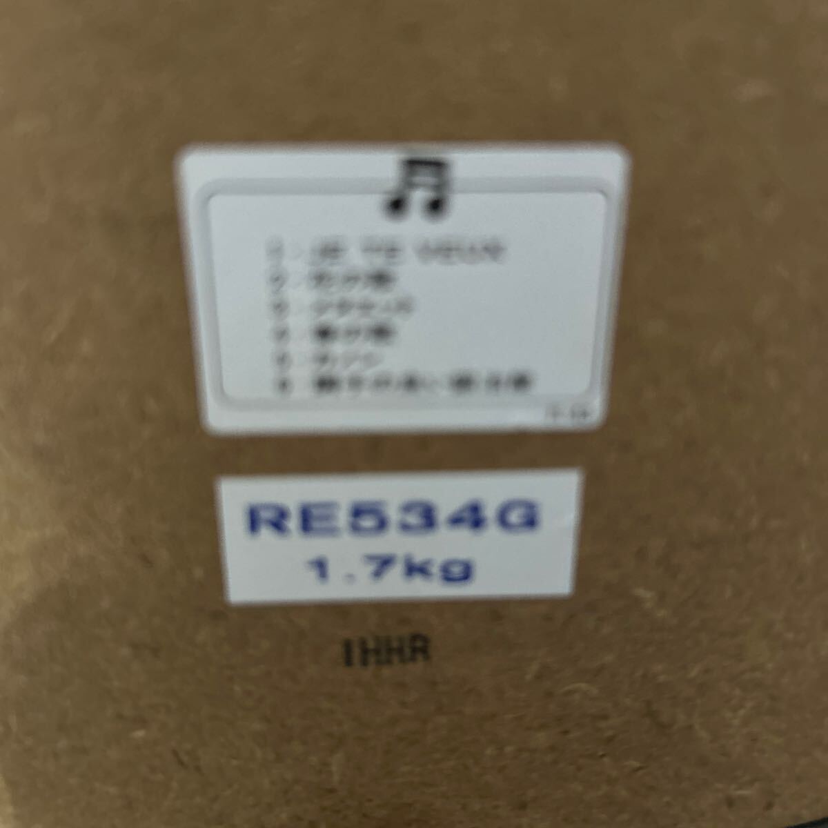 セイコー からくり時計 RE534G電子音の画像5