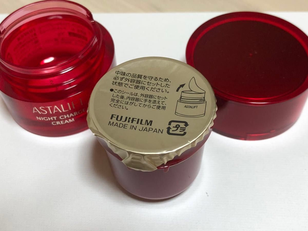 【おまけ付き】アスタリフト・ナイトチャージクリーム 30g