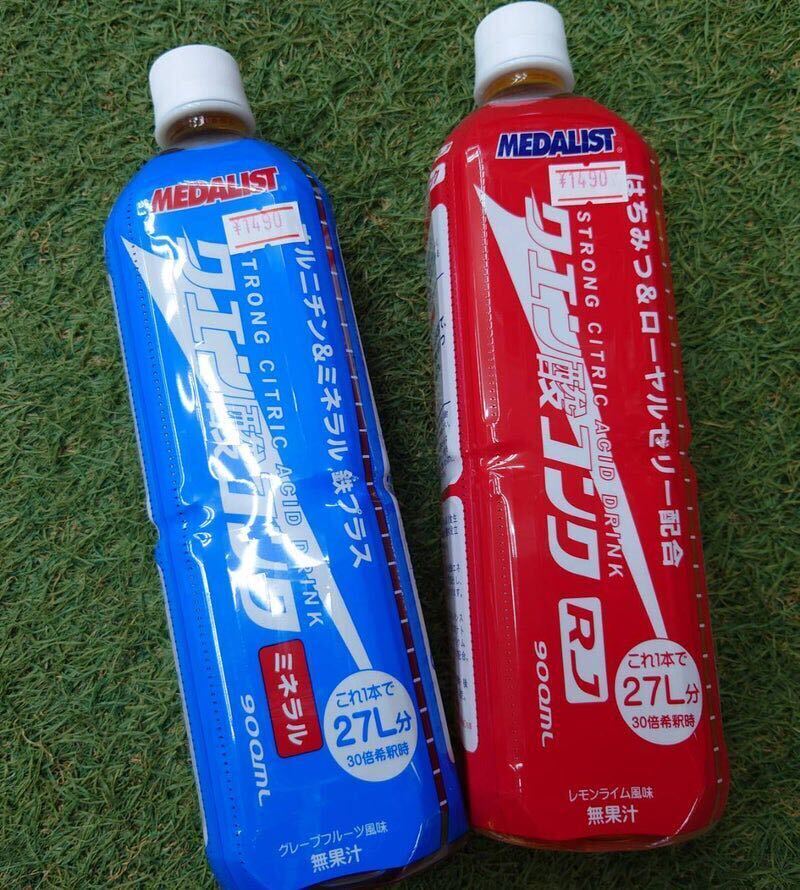 メダリスト クエン酸コンク ミネラル 鉄プラス 900ml ミネラルのみ！の画像1