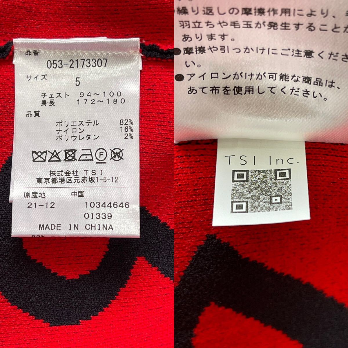 送料無料PEARLY GATESパーリーゲイツPGダイナミックロゴベスト速 送料無料PEARLY GATESパーリーゲイツPGダイナミックロゴベスト速