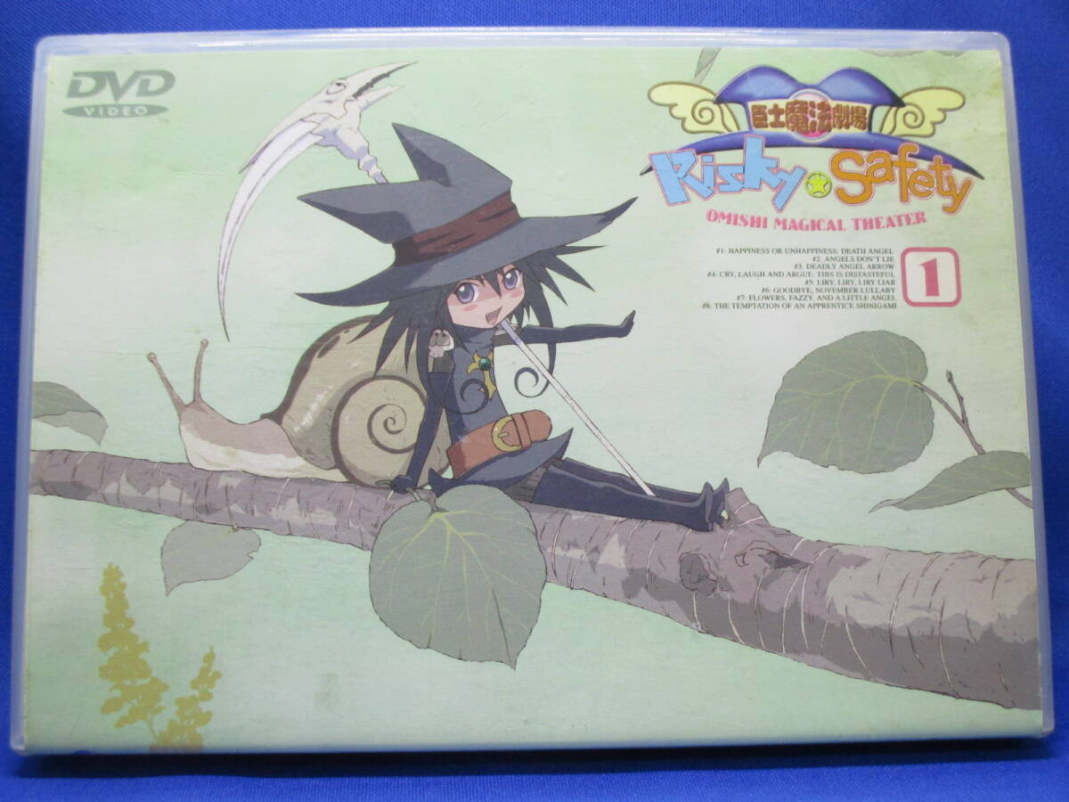 item_image_1