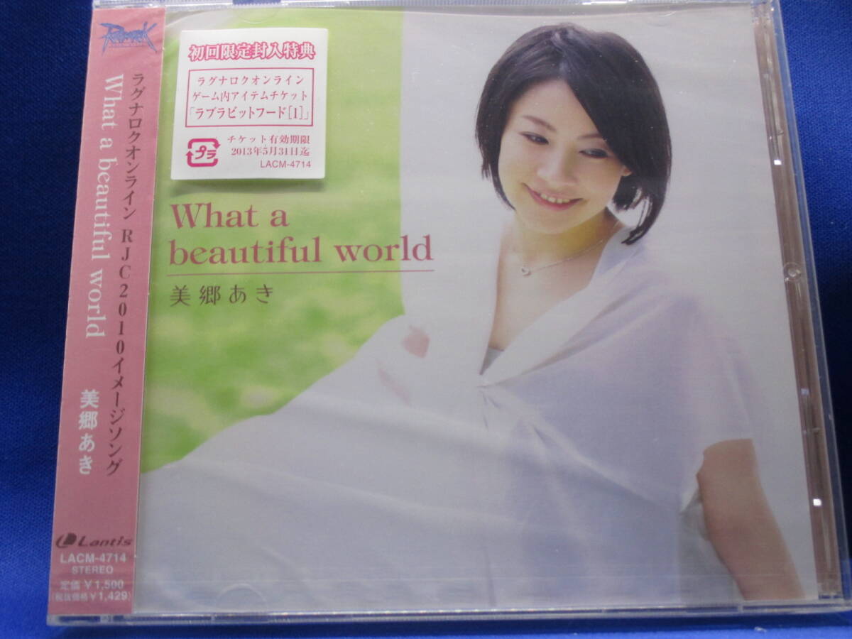 K5■新品 美郷あき What a beautiful world ラグナロクオンライン RJC2010 イメージソング_画像1