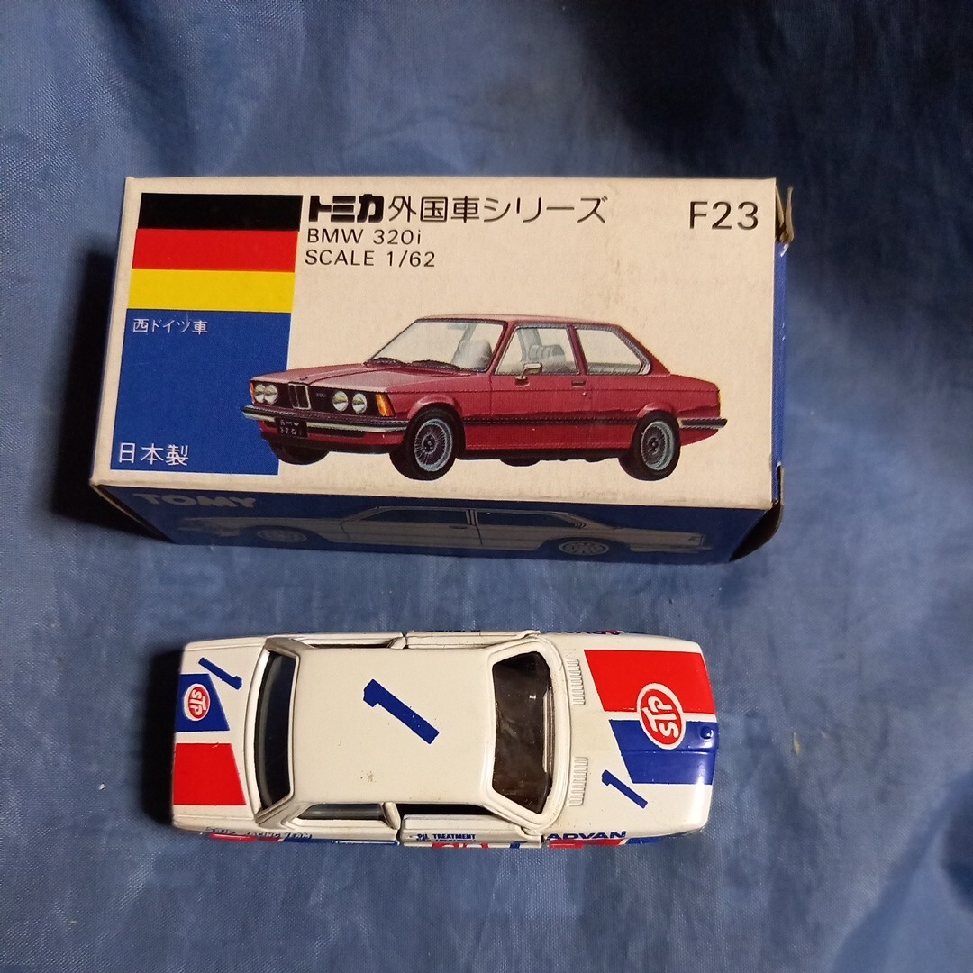 トミカ BMW 320i F23 青箱 絶版 グループAフェア アドバン STP トミカ BMW 320i F23 青箱 絶版 グループAフェア アドバン STP