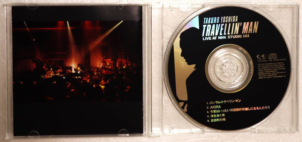CD「TRAVELLIN'MAN　吉田拓郎　FOR LIFE」中古 イシカワ_画像3