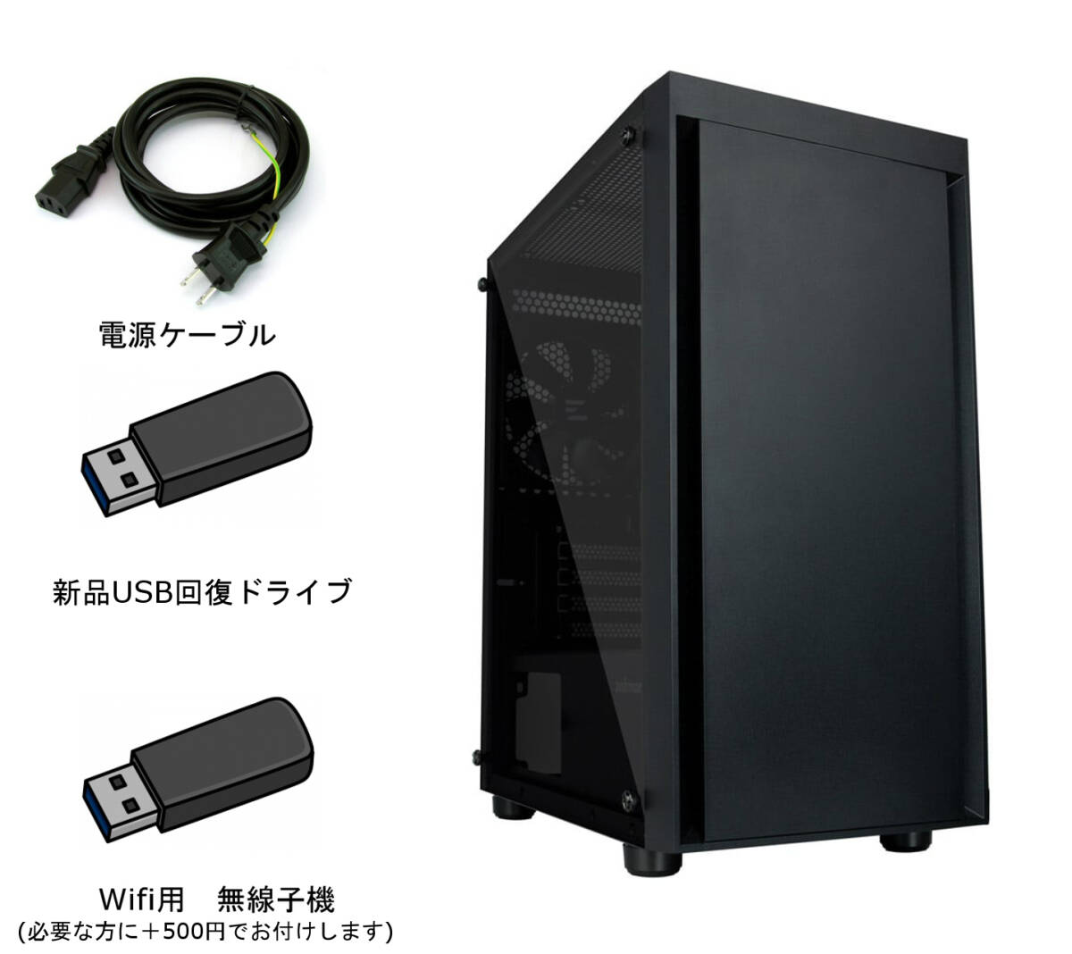 極上PC Win11+10 office 高速 Core i7 SSD512GB＆メモリ16GB/Geforceでゲーム,3画面,事務/USB3.0 HDD ヴァロラント フォトナ 省エネ軽快PCの画像7