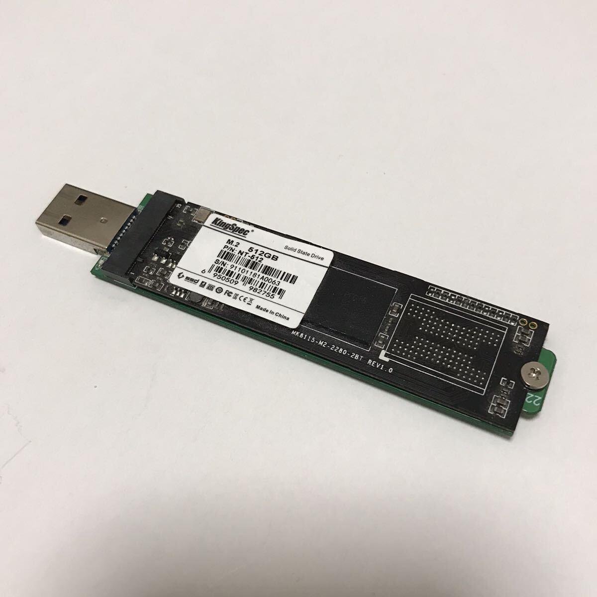 ジャンク　SSD 512GB M2 M.2 2280 認識不可　SATA _画像3