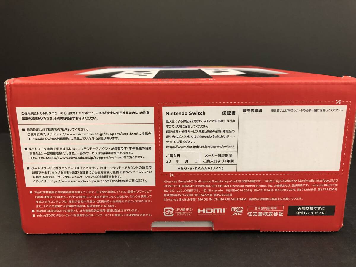 ◎ 未使用 Nintendo Switch本体 (有機ELモデル) Joy-Con(L/R)ホワイト 任天堂_画像2