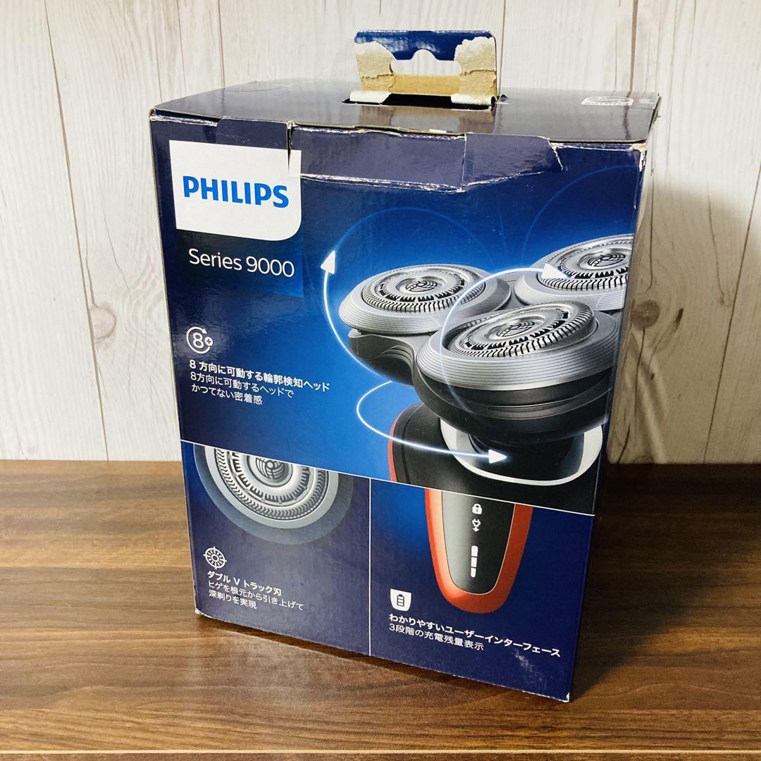 PHILIPS Series9000 電気シェーバー S8960/27