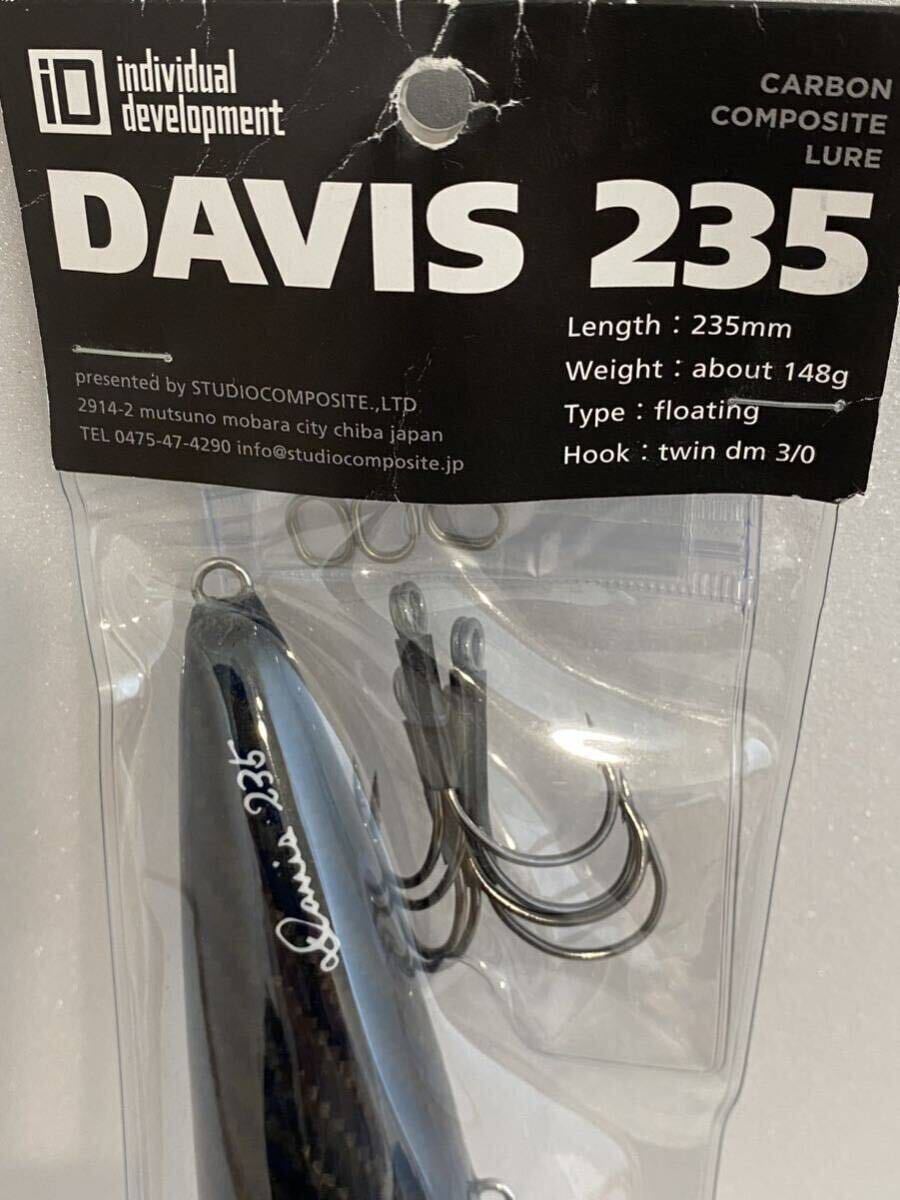 未使用品 スタジオコンポジット (Studio Composite) DAVIS (デイビス) 235mmブルー×ブラック_画像3