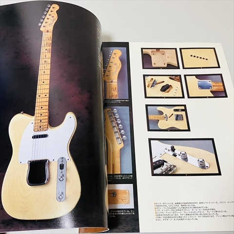 the FENDER2/ザ・フェンダー2/テレキャスター＆アザーギターズ/リットーミュージックの画像6