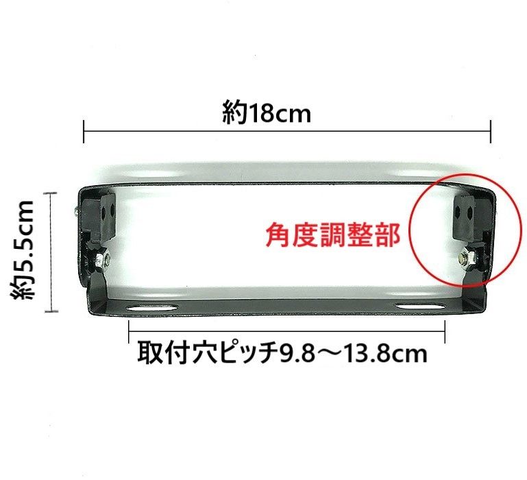 バイク ナンバープレート ステー 角度調整 ブラケット 可変式 ホルダー 原付 スクーターから大型まで 汎用 工具不要 ワンタッチ