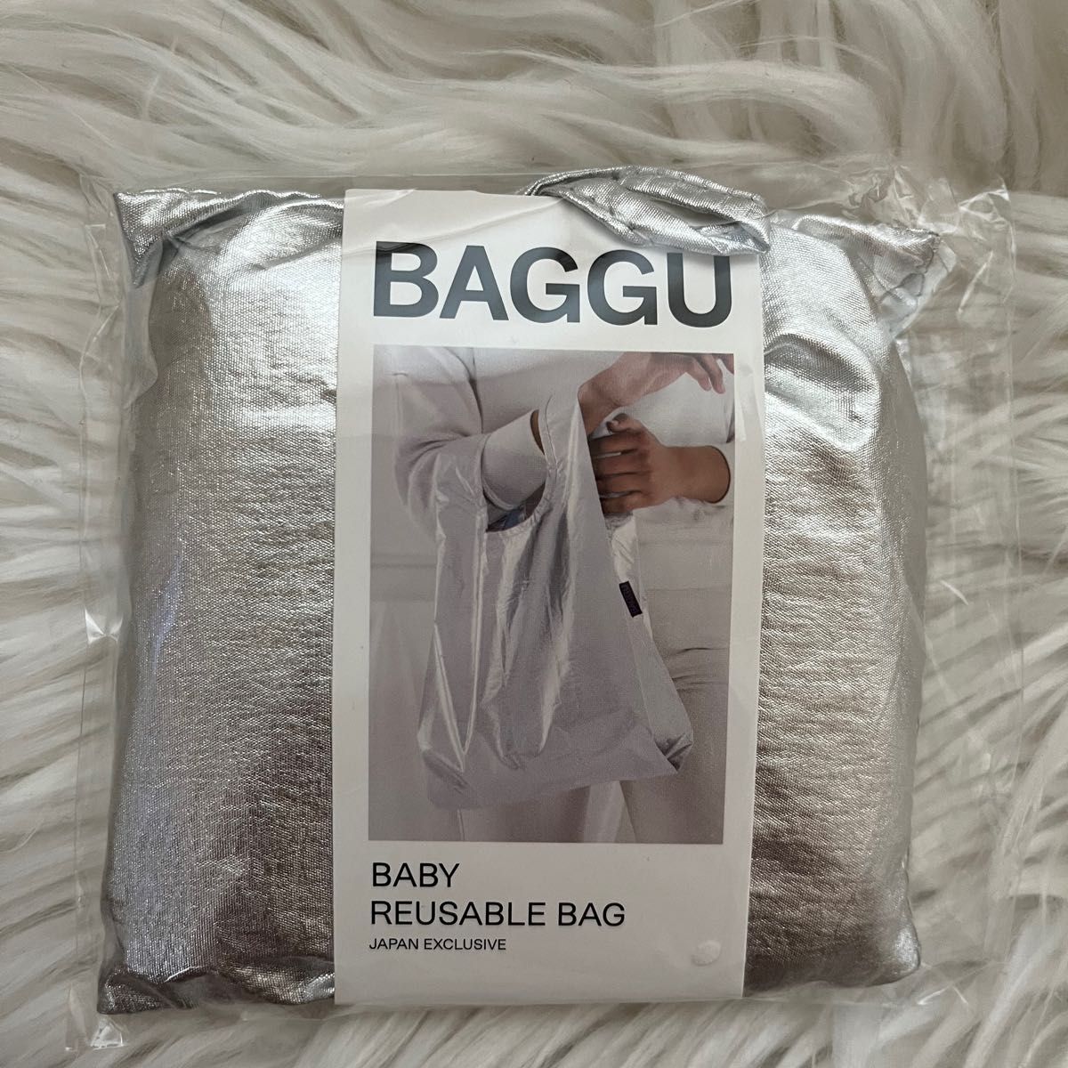 新品baggu バグー　メタリック　シルバー　baby