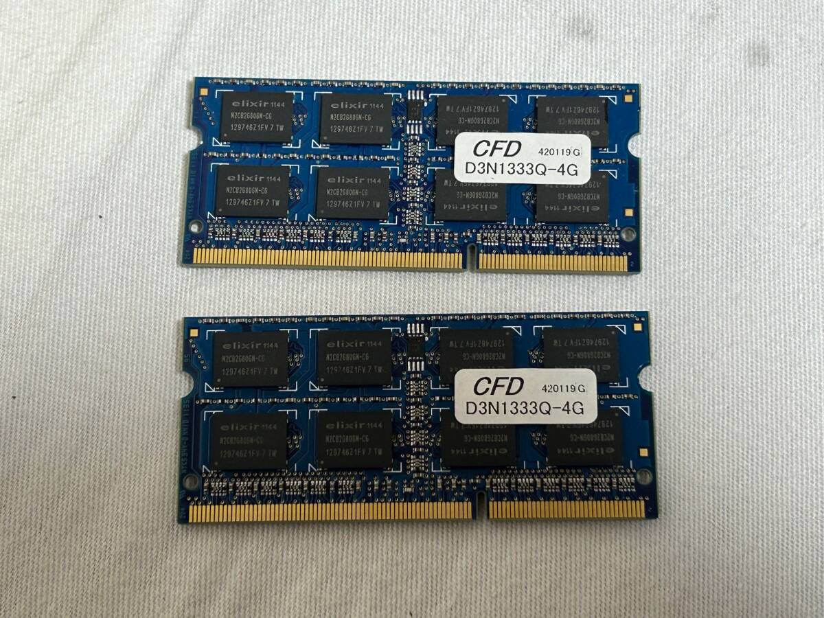  Junk operation not yet verification Note PC for memory CFD D3N1333Q-4G 2 pieces set 