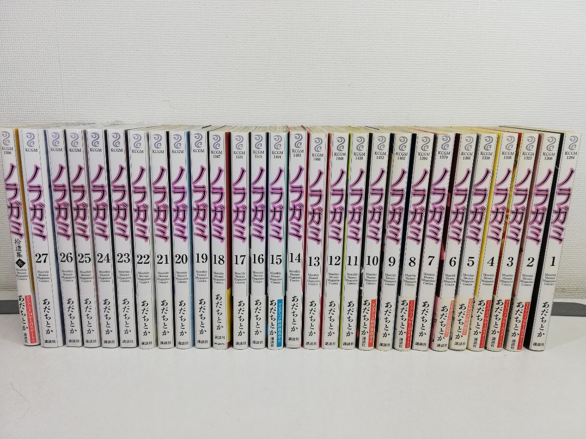 Amazon.co.jp: 彫秀 刺青集 彫勇 写真集 1989年6月30日 第1版 第 Amazon.co.jp: 彫秀 刺青集 彫勇 写真集 1989年6月30日 第1版 第