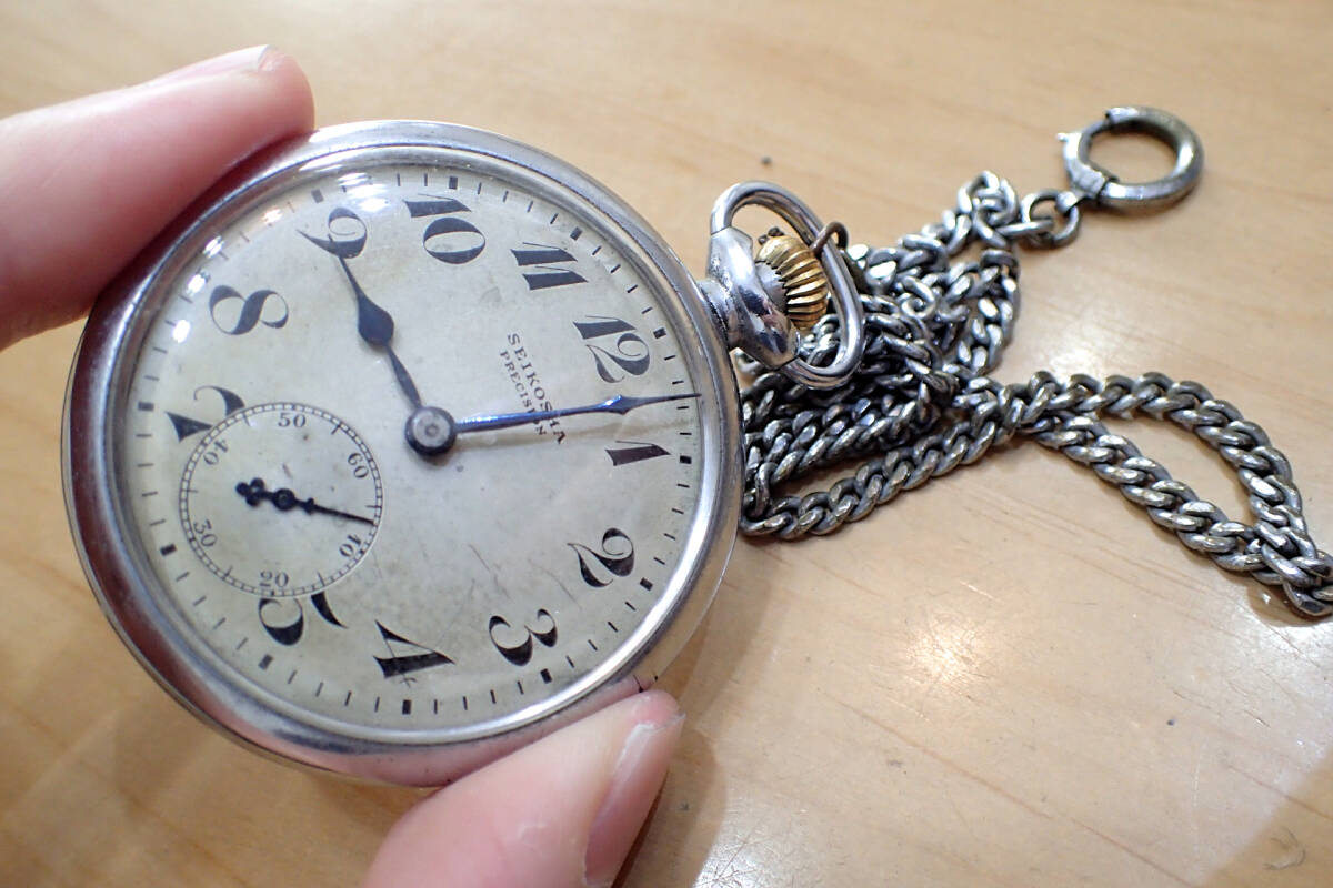 セイコー/精工舎 プレシジョン ◆ 鉄道時計 青針 手巻きアンティーク 懐中時計の画像1
