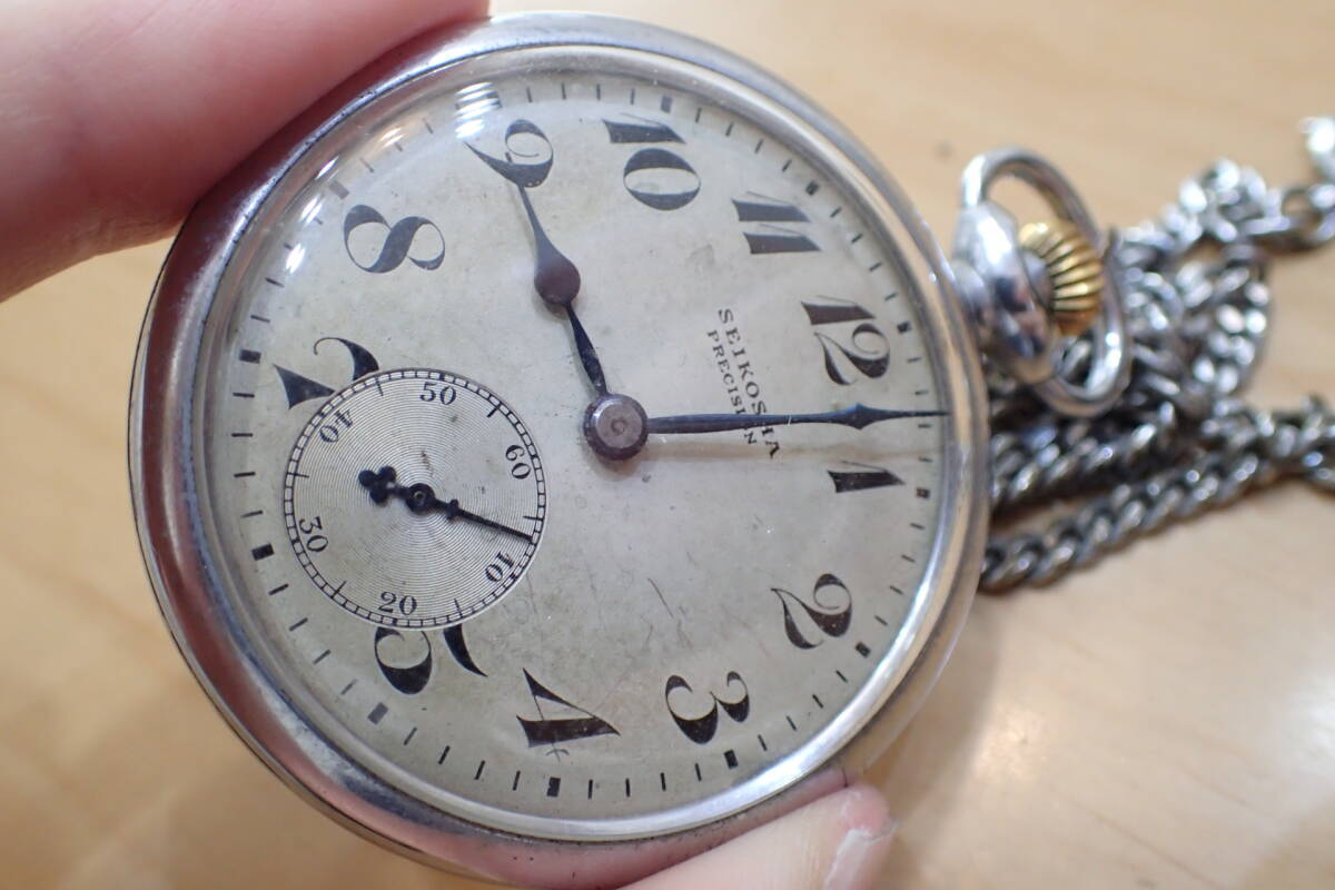 セイコー/精工舎 プレシジョン ◆ 鉄道時計 青針 手巻きアンティーク 懐中時計の画像3