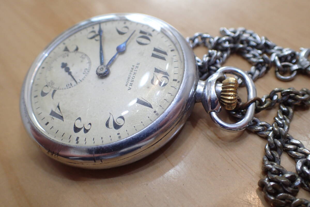 セイコー/精工舎 プレシジョン ◆ 鉄道時計 青針 手巻きアンティーク 懐中時計の画像10