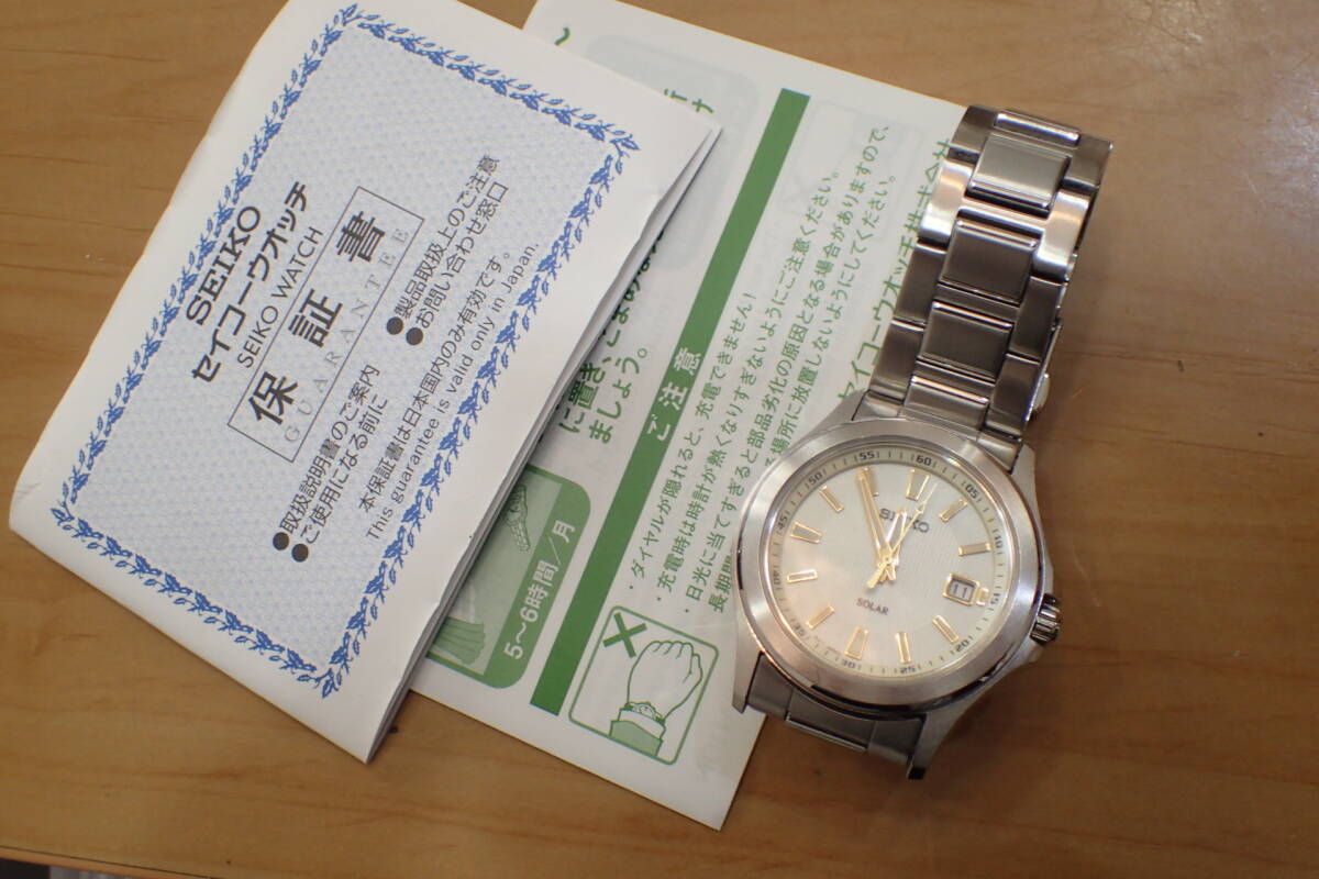 動作品 ◆セイコー/SEIKO ソーラー◆ V147-0AR0 アイボリー文字盤 メンズ腕時計_画像2