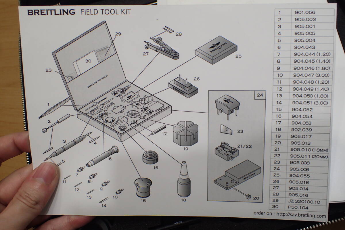 激レア BREITLING/ブライトリング ◆オリジナル 専用工具/時計修理工具 正規代理店用 一式セットの画像10