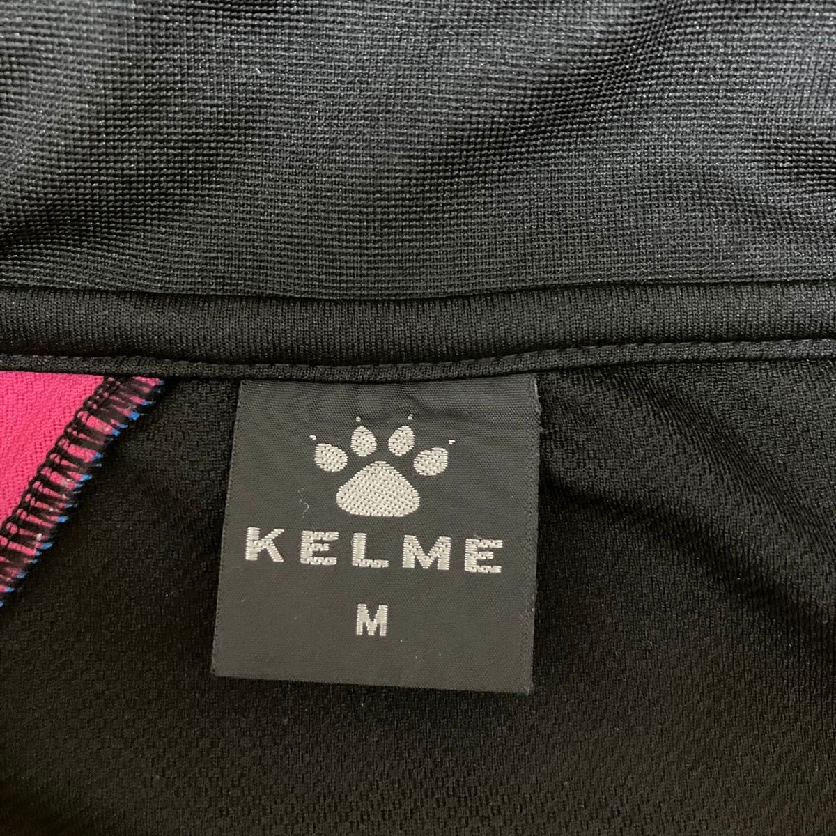 KELME フルジップジャケット（メンズMサイズ）美品