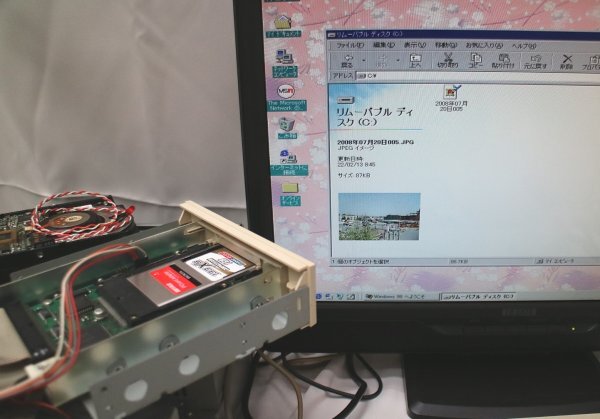 絶版品 動作確認済 USED品 PC9821のデータやり取りに大変便利 SCSI カードドック SD CF アイ・オー・データ CardDock-EX / SC 機器部分の画像8