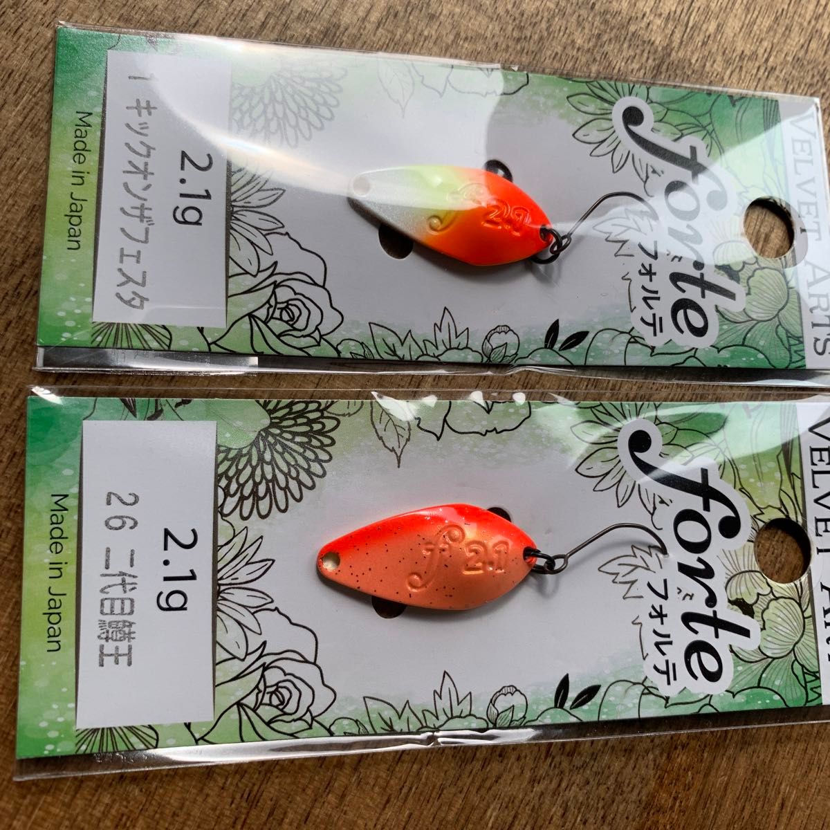 ベルベットアーツ フォルテ 2 1g 2枚セット(キックオンザ ベルベットアーツ フォルテ 2 1g 2枚セット(キックオンザ