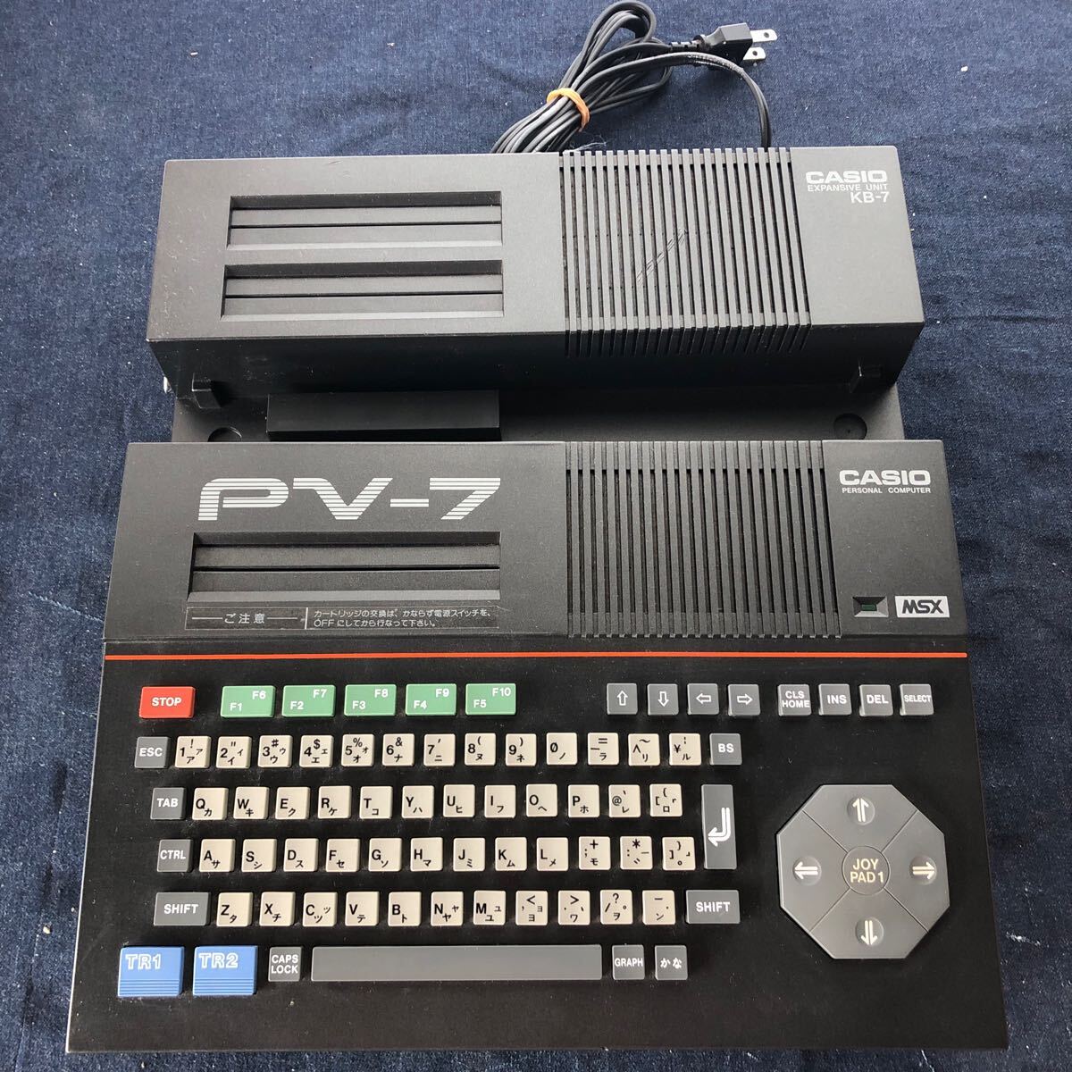 CASIO enhancing box KB-7 MSX PV-7 in box junk personal computer - Casio 