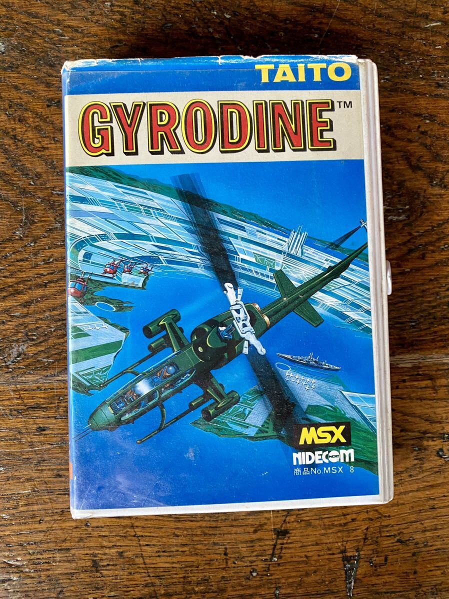 MSX 箱付 カートリッジROMソフト　ジャイロダイン TAITO パソコンゲーム タイトー GYRODINE _画像1