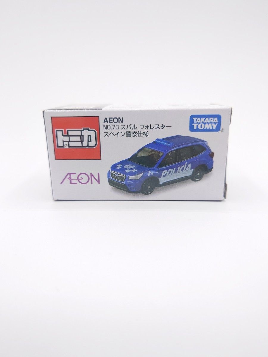 トミカ AEON No73  スバルフォレスター　スペイン警察仕様　イオン