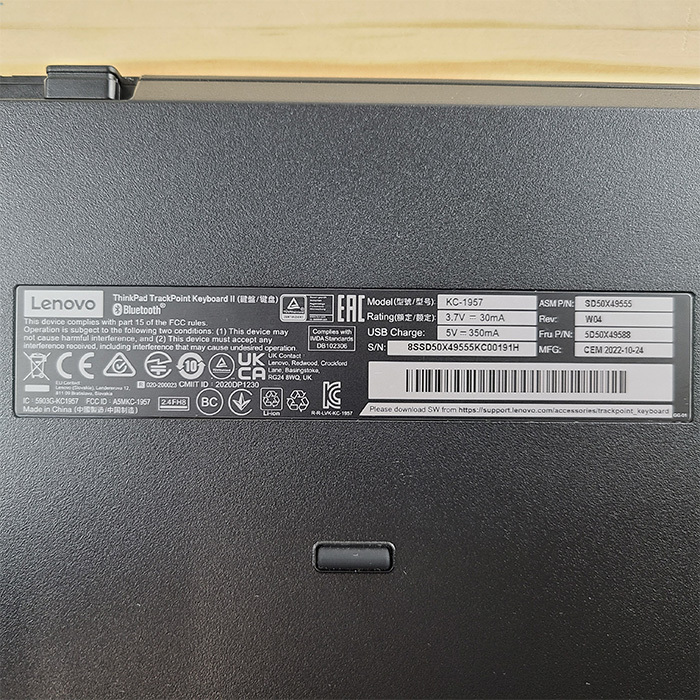 Lenovo ThinkPad トラックポイント キーボード II 日本語配列 KC-1957 Bluetooth ワイヤレスキーボード ゴム足 ノートパソコン キーパッドの画像10