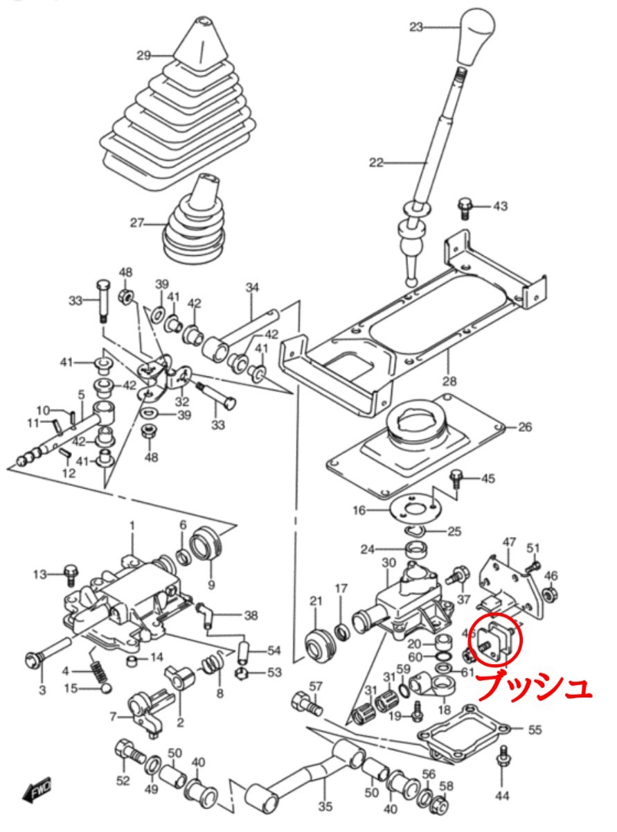 スズキJB23Wジムニー1型-4型までの前期マニュアルミッション車用 シフトマウント強化ブッシュ ステンレスナット 予防保全 操作性アップに③_画像7