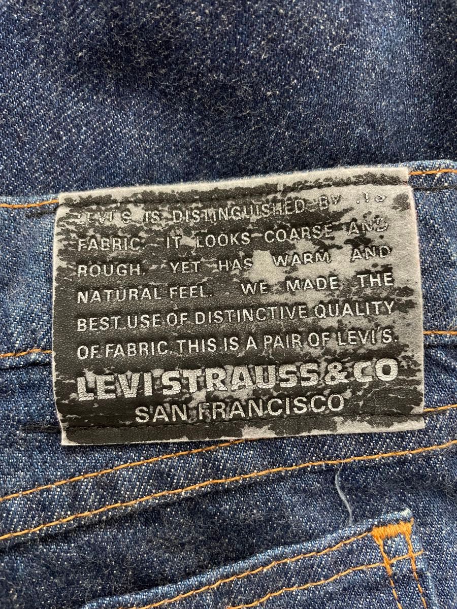 90s 日本製 リーバイス 635-0204 テーパード スリム Levis ジーンズ デニムパンツ