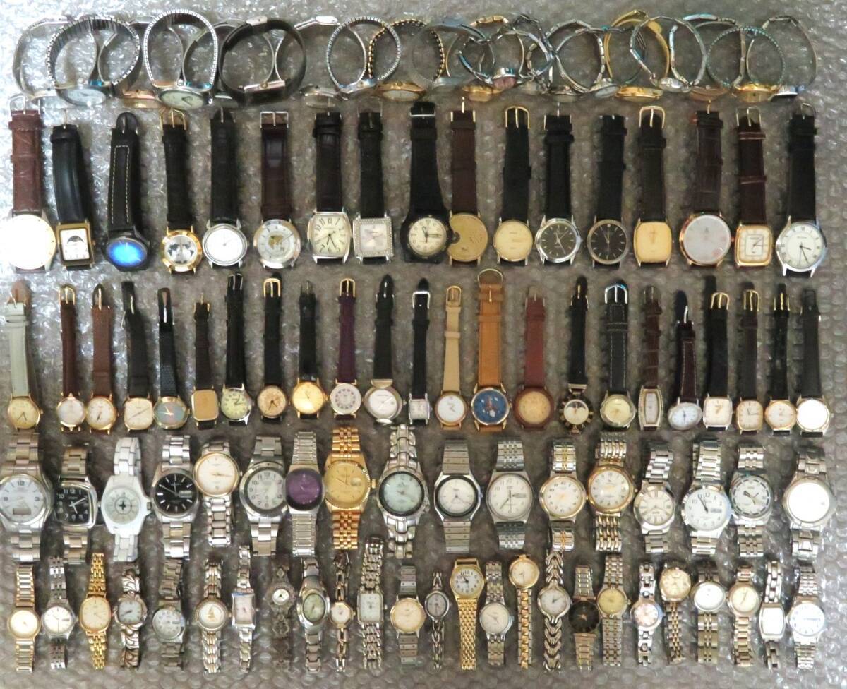腕時計大量セット 100個以上 SEIKO CITIZEN ELGIN ORIENT TECHNOS CASIO 等/メンズ/レディース/ブランド/QUARTZ/機械式/大量/点/kg