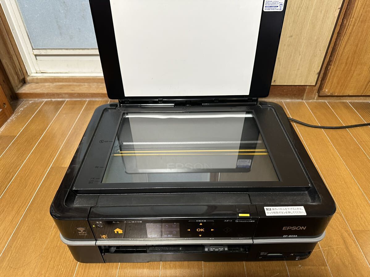 エプソン プリンター EP-803A EPSON インクジェットプリンター 複合機 動作品　カラリオ エプソンカラリオ 中古品　その他