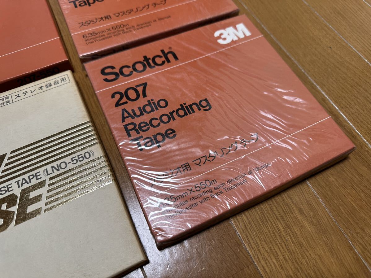 Scotch 207 スコッチ オーディオレコーディングテープ 日立 LNO-550 LNO-370 オープンリールテープ リールテープ いろいろ まとめ 7点の画像3