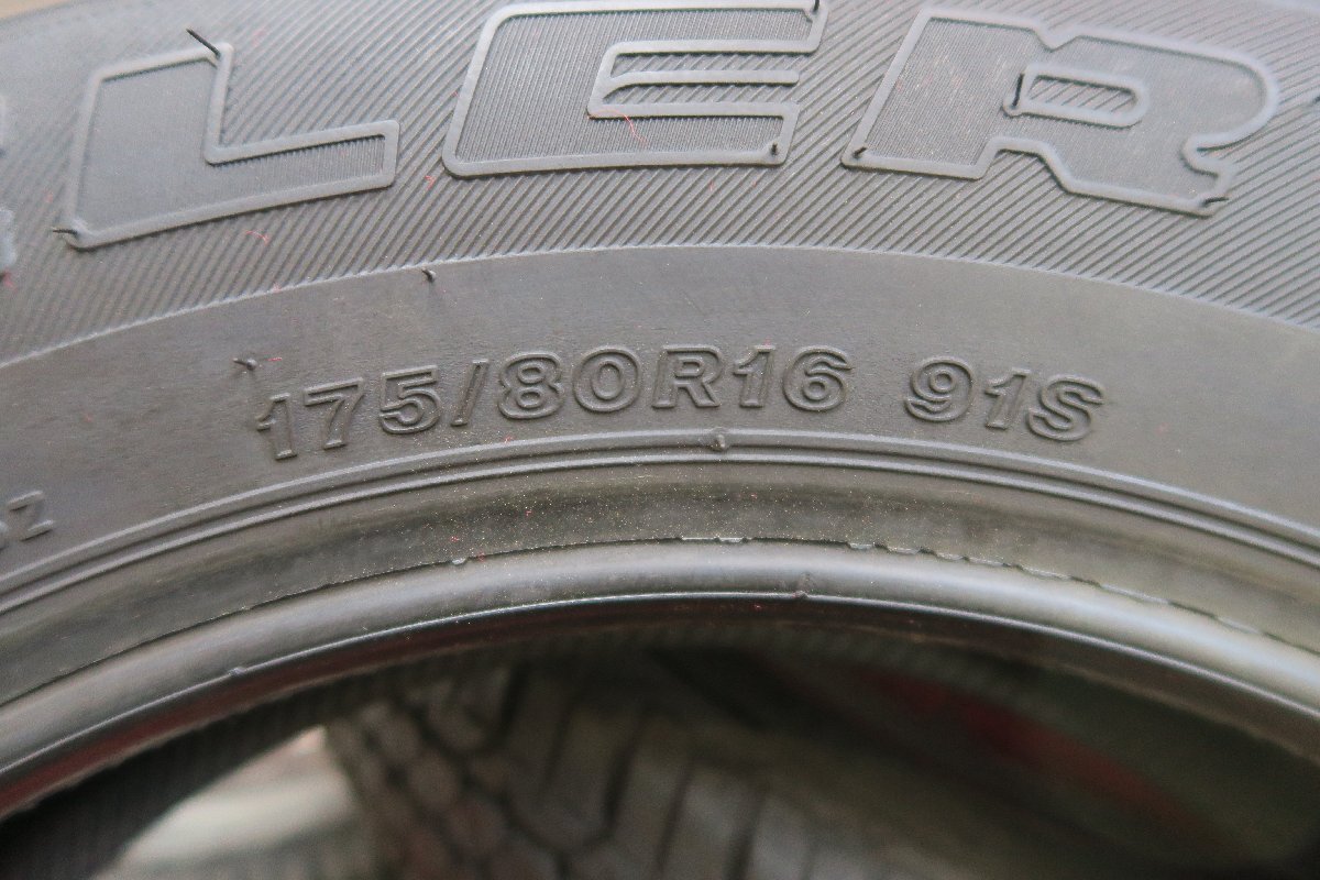 【1386R】タイヤ 4本* 175/80R16 ブリジストン DUELER H/T 684II 2020年 送料無料 ジムニー_画像8