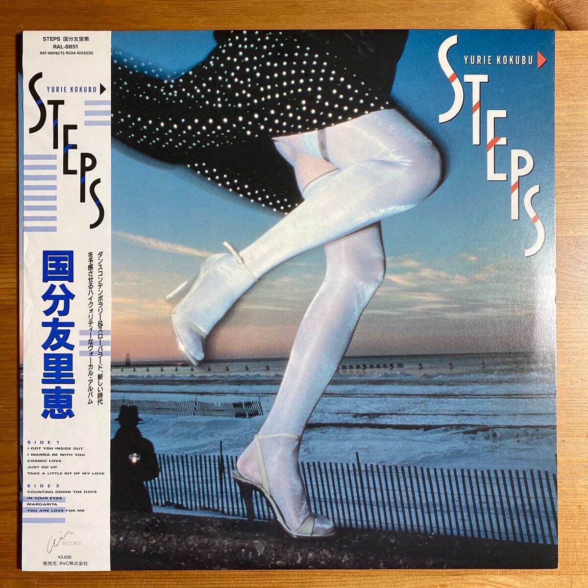 国分友里恵 STEPS 帯付 オリジナル LP 和ブギー ライト・メロー_画像1