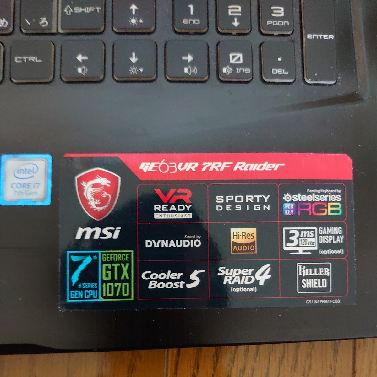 MSI GE63VR 7RF Raider ゲーミングノートPC ジャンクの画像2