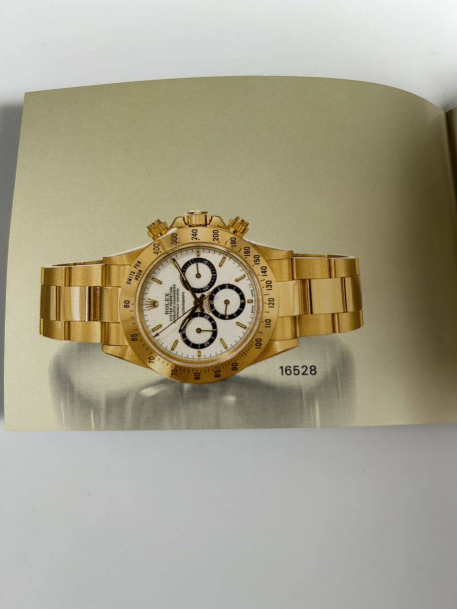 ロレックス ROLEX デイトナ 1991年 冊子 付属品 16528 16520 16523 16518 DAYTONA エルプリメロ デイトナ冊子 取扱説明書の画像3