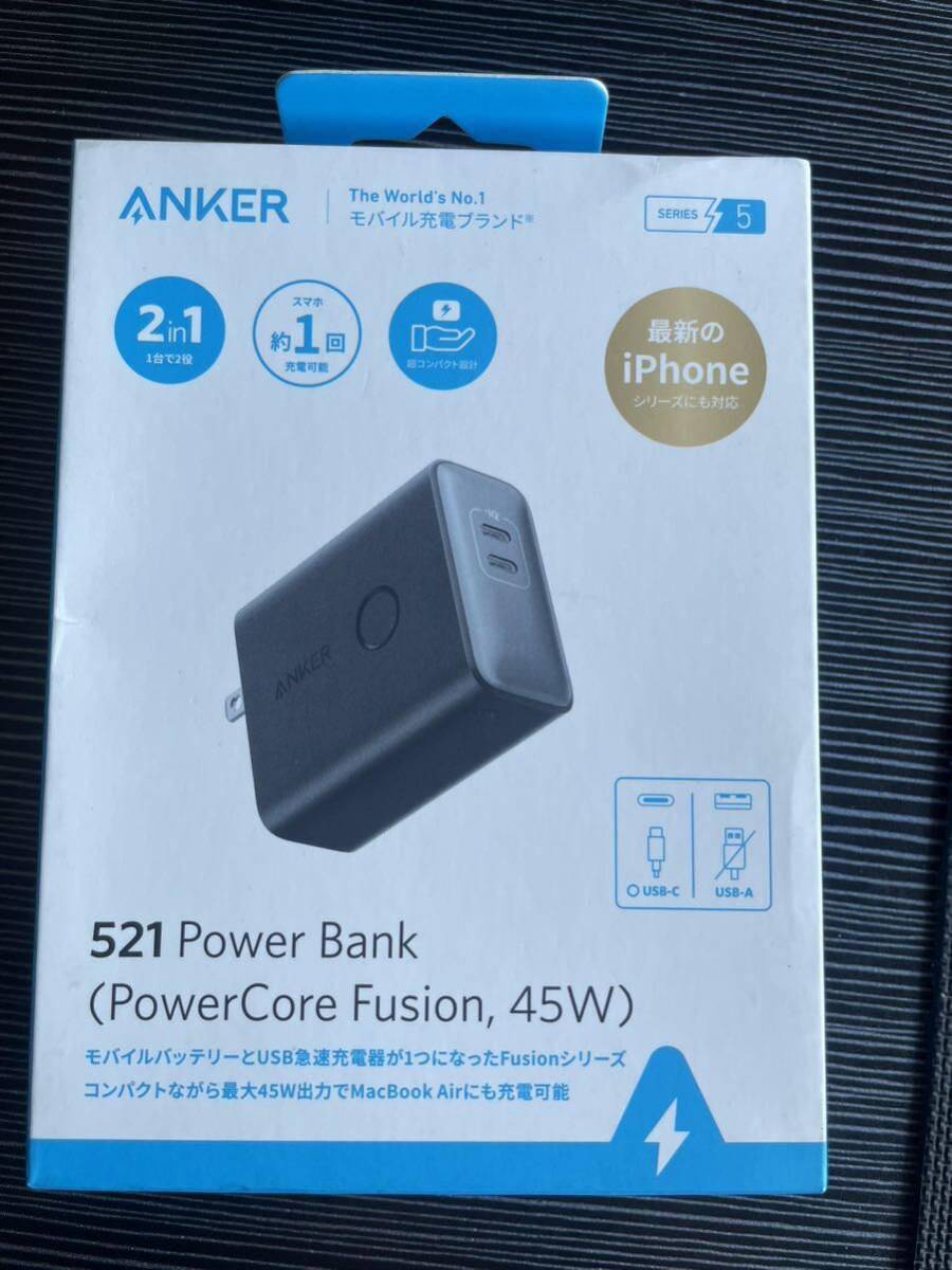 Anker 521 Power Bank PowerCore fusion、45w 未使用 モバイルバッテリー ANKER 急速充電器USB-C の画像1