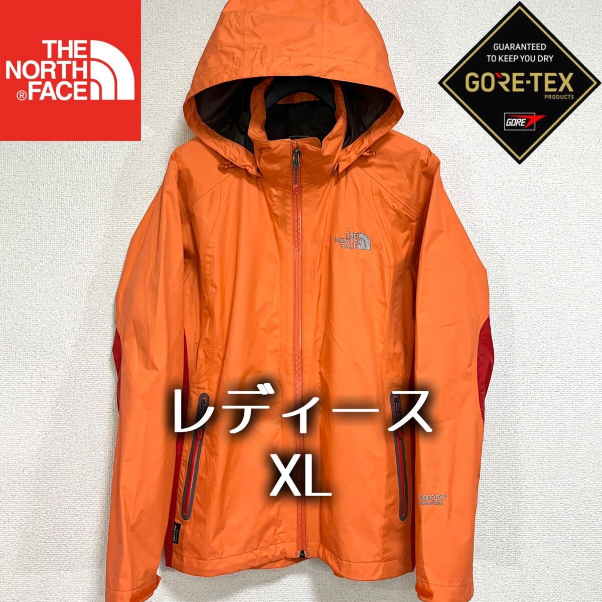 人気 ノースフェイス マウンテンパーカー ゴアテックス レディースXL ロゴ刺繍 THE NORTH FACE フード着脱可能 マウンテンライト