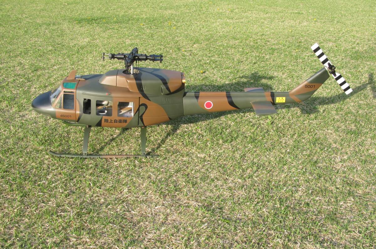 Bibian 比比昂- ☆UH-2 陸上自衛隊ヘリコプターボディーSUBARU Bibian 比比昂- ☆UH-2 陸上自衛隊ヘリコプターボディーSUBARU