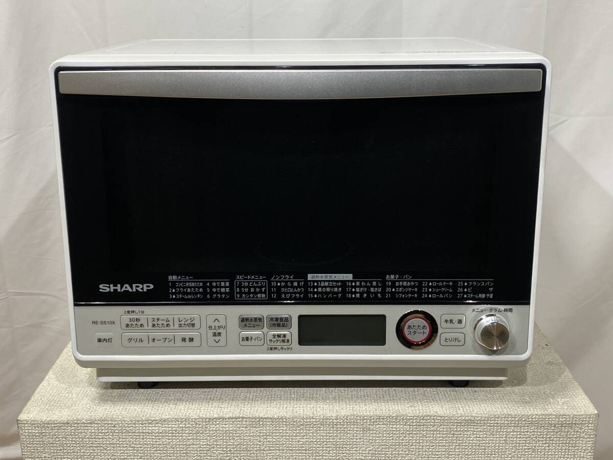 SHARP オーブンレンジ RE-SS10X-W 2021年製の画像1