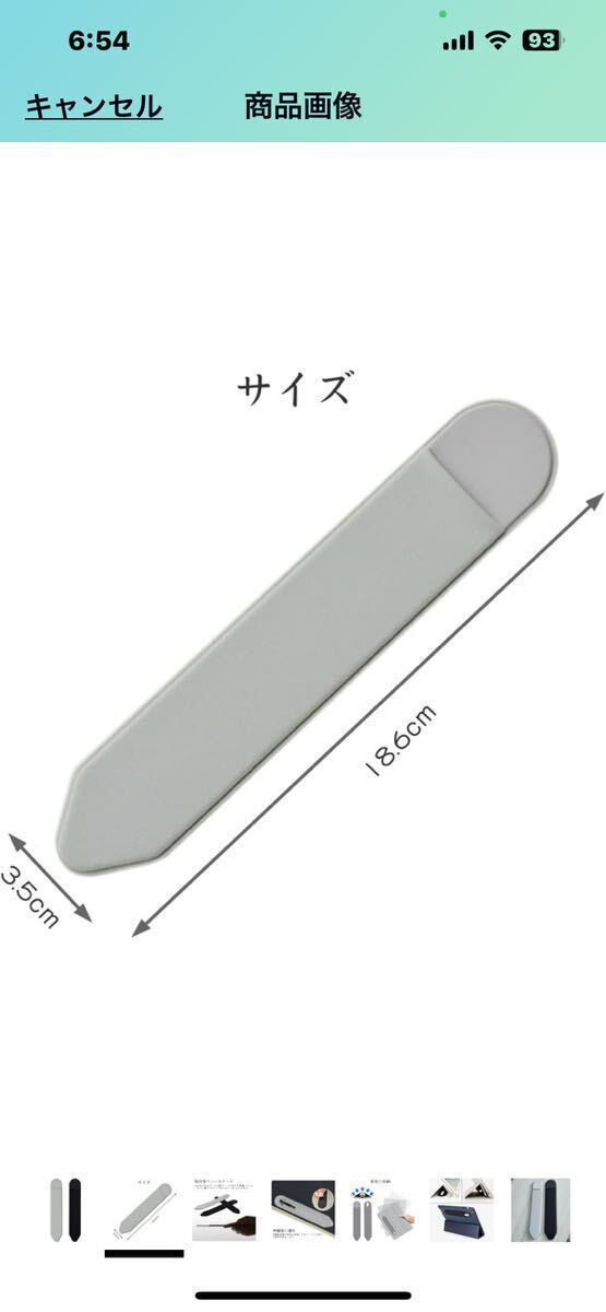 e296 アップルペンシル ホルダー ケース カバー 2枚セット Apple Pencil ケース タッチペン 貼り付け 接着シール式 薄型 (Black.グレー)の画像3