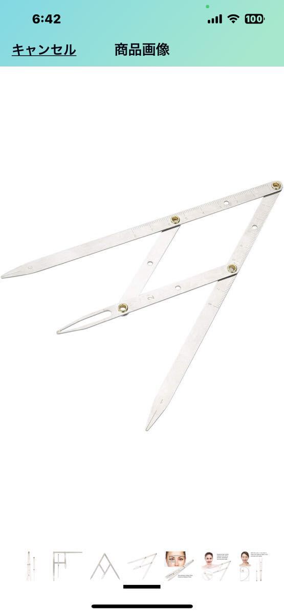 item_image_6